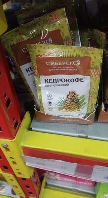 кедрокофе