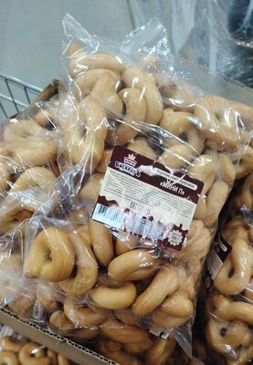 минипончики