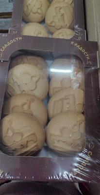 печенье Вишенка