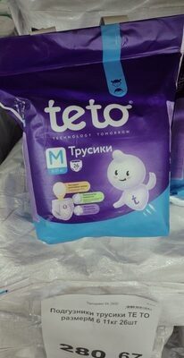 teto трусики 26шт
