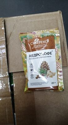 кедрокофе йоговский