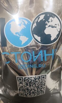 Белок яичный сухой