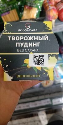 Пудинг