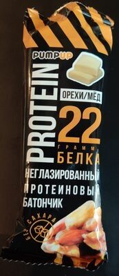 Орехи/мёд. Неглазированный протеиновый батончик