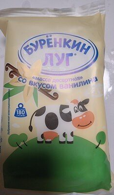 творожная масса со вкусом ванилина