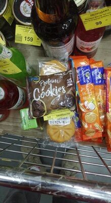 протеиновая печенька кукис шоколад