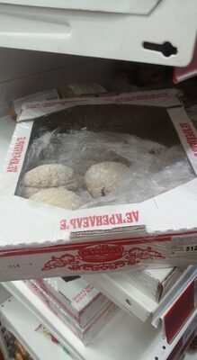 Печенье с абрикосом на смотку