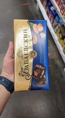 Бабаевский миндаль 200гр