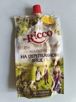 Майонез На Перепелином Яйце