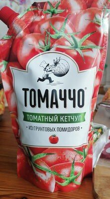 томаччо