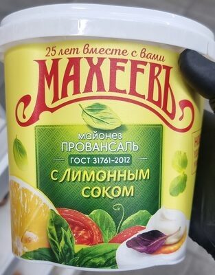 махеев лимонный сок