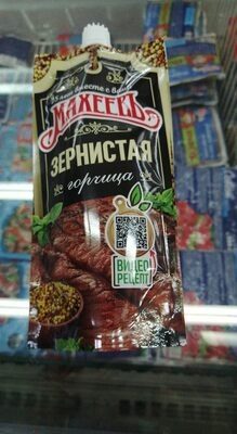 Махеев горчица зернистая