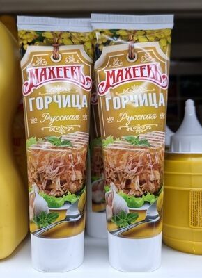 Горчица туба махеевь
