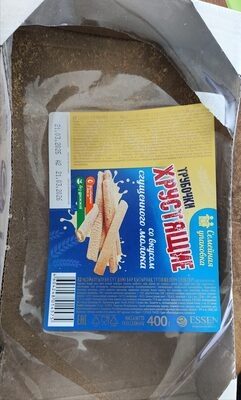 Трубочки Хрустящие Со Вкусом Сгущенного Молока