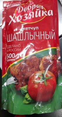 кетчуп шашлычки. добр.хозяйк.