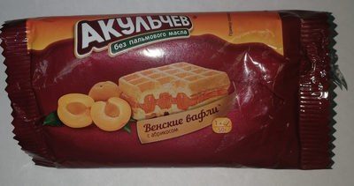 Изделия хлебобулочные сдобные с начинкой "Венские вафли" с абрикосом