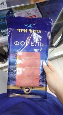 Форель