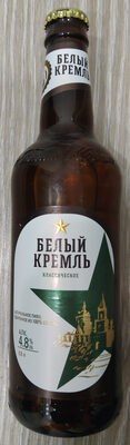 Пиво светлое «Белый Кремль классическое»