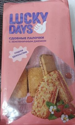 Сдобные палочки с земляничным джемом