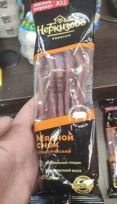 Мясной снек