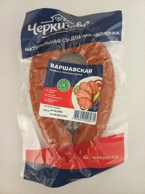 Колбаса Варшавская полукопчёная
