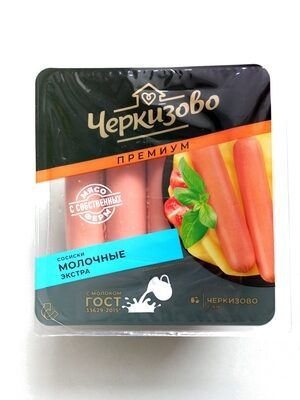 Сосиски Молочные Экстра