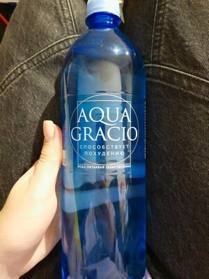 Aqva gracio