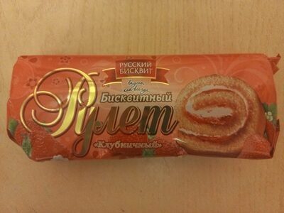 Бисквитный рулет Клубничный