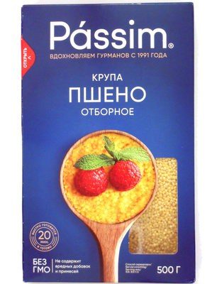 Крупа пшено отборное