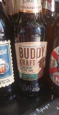 BUDDY KRAFT