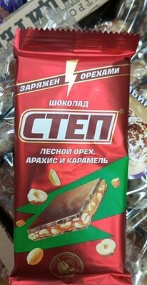Шоколад молочный с начинкой «Степ» с лесным орехом