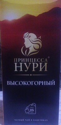 Принцесса Нури высокогорный чёрный чай