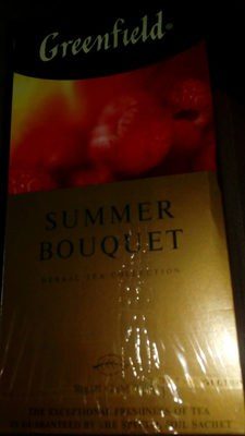 Summer Bouquet
