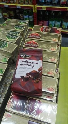 Жокей баварский шоколад