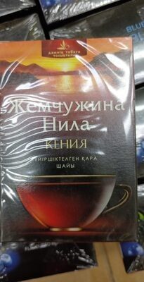 жемчужина нила
