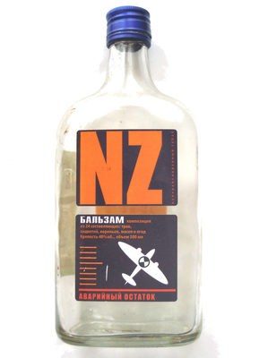 Бальзам «Неприкосновенный запас» (НЗ) (NZ)