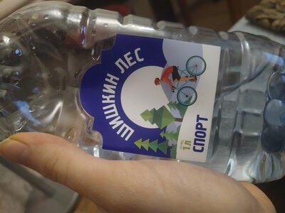 water