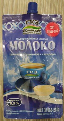 Молоко цельное сгущенное с сахаром