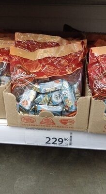 Горьковские 200гр