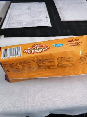Waffeln"Korowka"