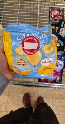 Промо конфеты