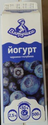 Йогурт черника-голубика