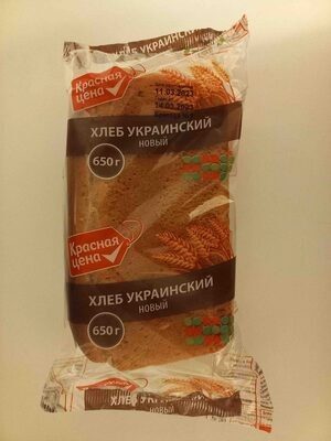 Хлеб Украинский Новый