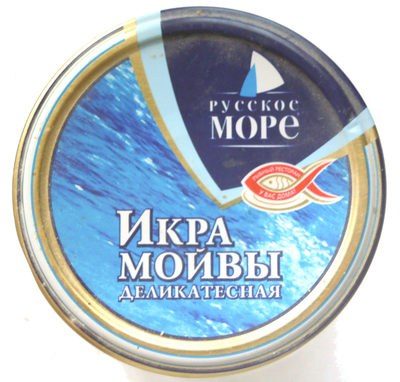 Икра мойвы деликатесная с лососем