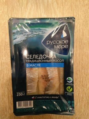 Сельдь атлантическая филе традиционная в масле