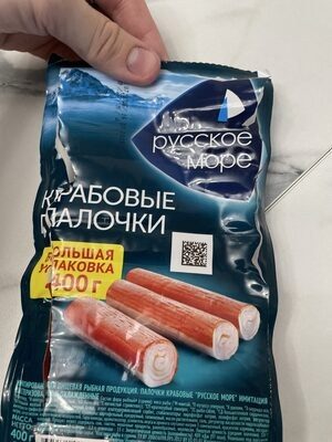 Крабовые Палочки