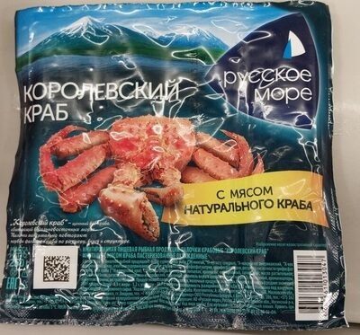 Крабовые палочки