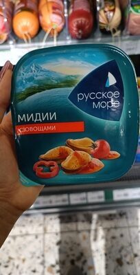 pyccKoe MOpe