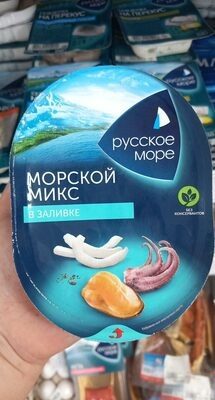 Морской микс