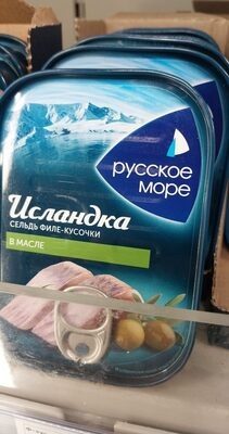 Филе сельди Русское море